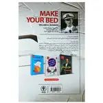 کتاب تختخوابت را مرتب کن اثر ویلیام اچ. مک ریون انتشارات السانا thumb 2