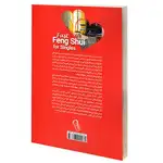 کتاب فنگ شویی برای جذب عشق اثر استفان رابرت نشر آزرمیدخت thumb 2