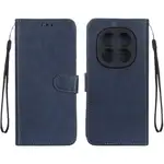 کیف چرمی موبایل شیائومی مدل Redmi Note 15 Pro Plus thumb 1