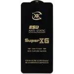 گلس گوشی موبایل شیائومی REDMI 13 برند SUPER XG thumb 1