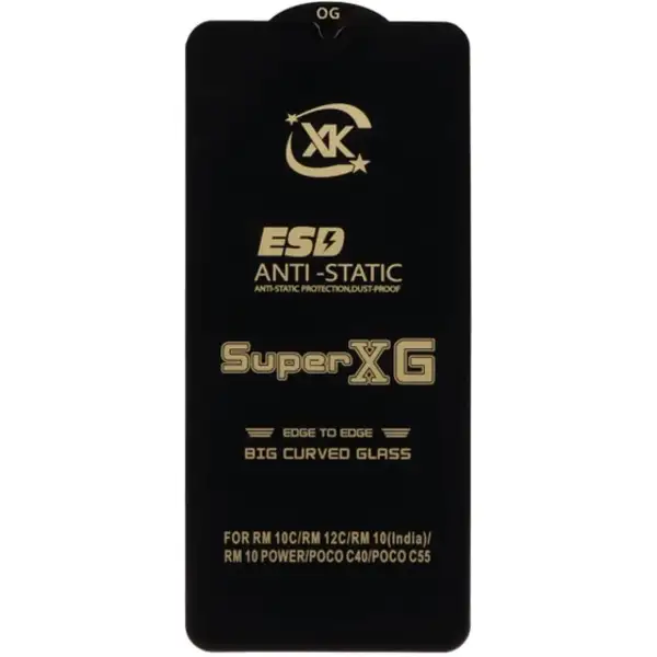گلس گوشی موبایل شیائومی REDMI 13 برند SUPER XG