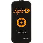 گلس گوشی موبایل شیائومی REDMI 13 برند SUPER D thumb 1