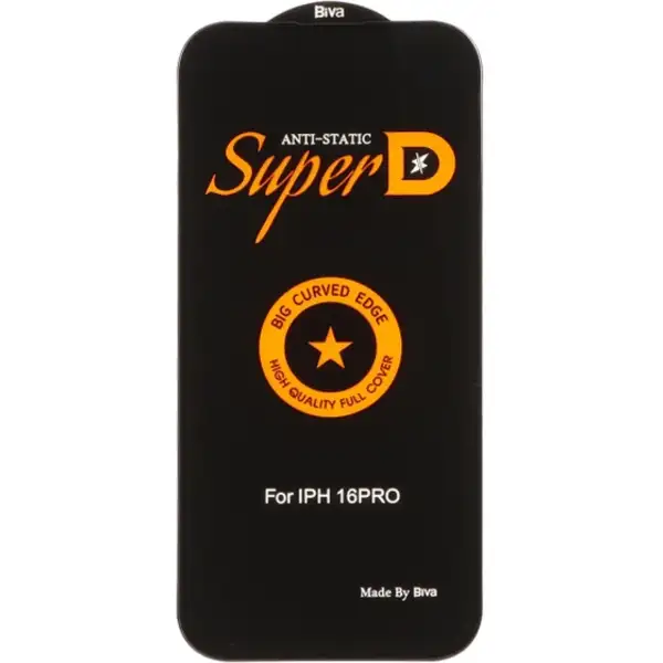 گلس گوشی موبایل شیائومی REDMI 13 برند SUPER D