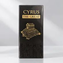عطر و ادکلن مردانه و زنانه LUCA BOSSI مدل CYRUS THE GREAT (غیر اصل) gallery0