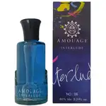 عطر و ادکلن مردانه و زنانه LUCA BOSSI مدل AMOUAGE( غیر اصل) thumb 2
