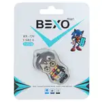 فلش مموری BEXO USB2.0 مدل BX-120 ظرفیت 32GB - عروسکی (گارانتی داده پردازی آواتک) thumb 1