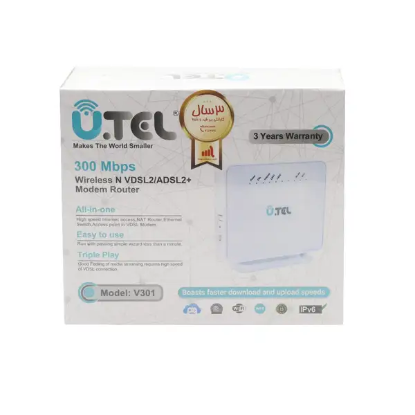 مودم U.Tel Wireless N VDSL2/ADSL2 Plus مدل V301 - سفید