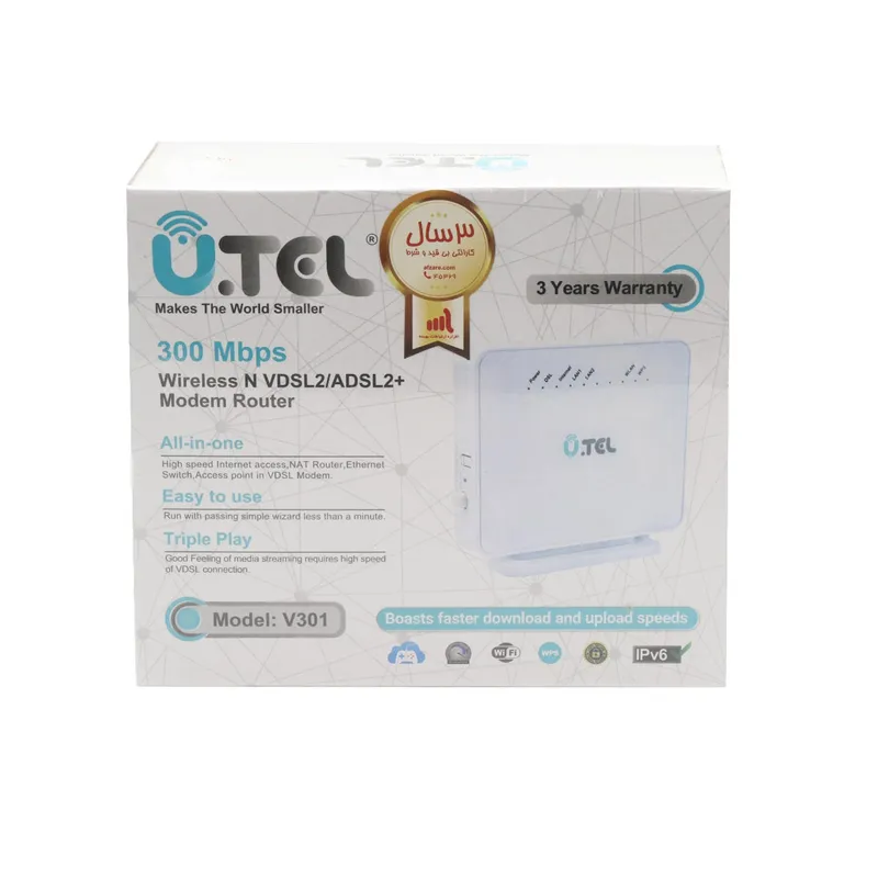 مودم U.Tel Wireless N VDSL2/ADSL2 Plus مدل V301 - سفید gallery0