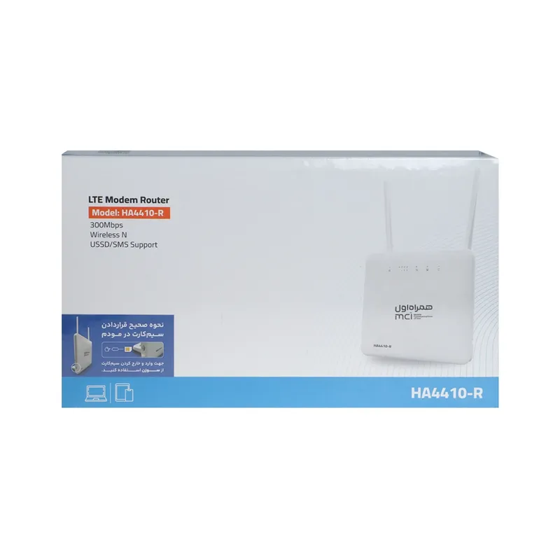 مودم رومیزی همراه اول مدل HA4410-R 4G LTE - سفید (گارانتی یکساله همراه اول) gallery4
